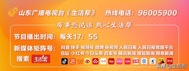 ic外汇中文官方网站新当选的市监察委员会主任向宪法宣誓
