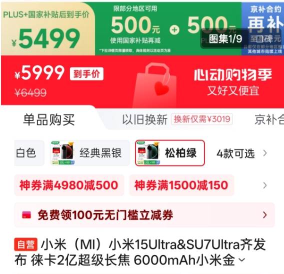 ic外汇平台网址ic外汇平台可靠吗?掌握这几大核心因素助你决策无忧